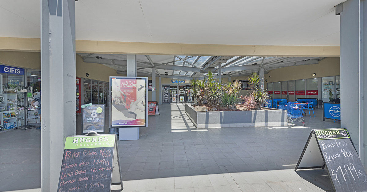 Main entry into Northway Plaza Shopping Centre